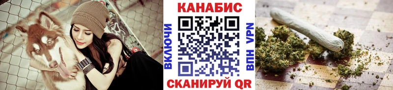 Все наркотики Усть-Илимск АМФ  ГАШИШ 