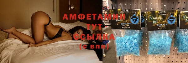 круглые Абдулино