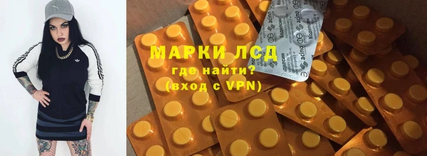 ешки Иннополис