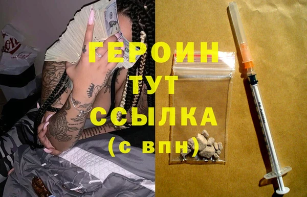 дживик Алзамай
