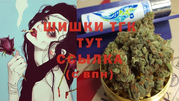 каннабис Армянск