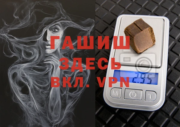 дживик Алзамай