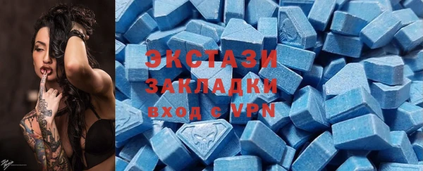 мефедрон мука Алексеевка