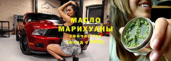 гашиш Аркадак