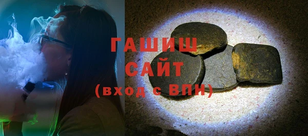 дживик Алзамай
