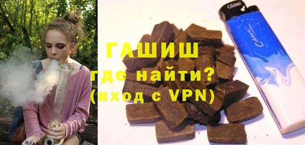 дживик Алзамай