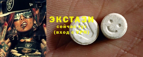 наркотики Инта