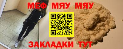 мдпв Комсомольск-на-Амуре