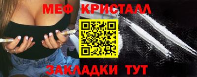 мдпв Комсомольск-на-Амуре