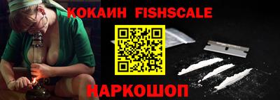 скорость Коммунар