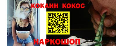 мдпв Комсомольск-на-Амуре