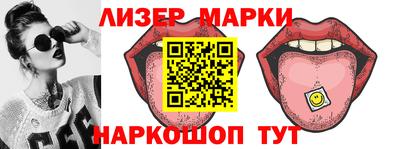 скорость Коммунар