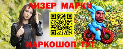 мдпв Комсомольск-на-Амуре