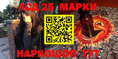 мдпв Комсомольск-на-Амуре
