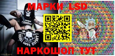мдпв Комсомольск-на-Амуре