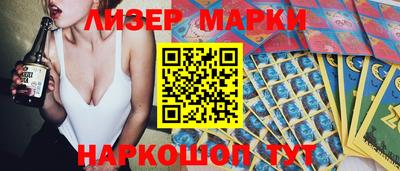 прущие крисы Конаково