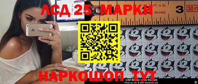 мдпв Комсомольск-на-Амуре