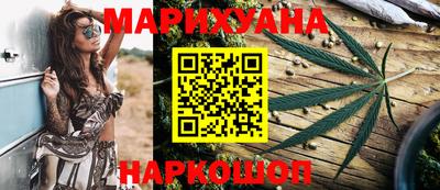 скорость Коммунар