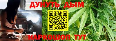 скорость Коммунар