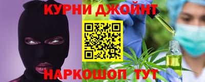 мдпв Комсомольск-на-Амуре