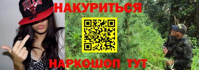 скорость mdpv Старая Купавна