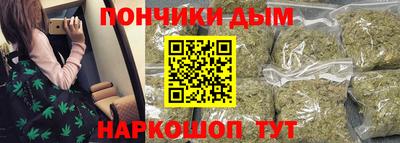 мдпв Комсомольск-на-Амуре
