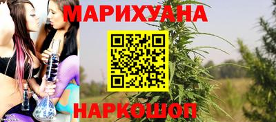 скорость Коммунар