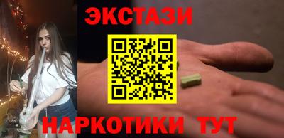 мдпв Комсомольск-на-Амуре