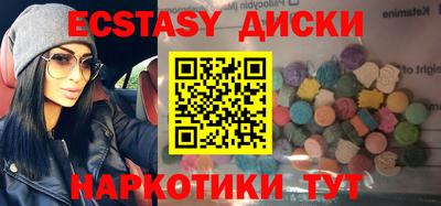 скорость Коммунар
