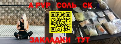 мдпв Комсомольск-на-Амуре