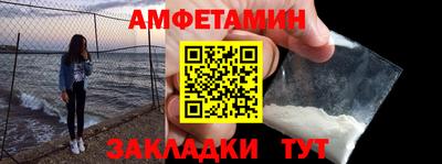 мдпв Комсомольск-на-Амуре