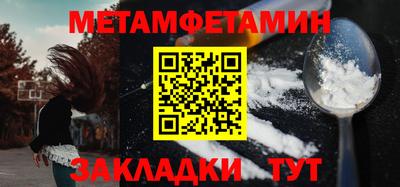 скорость Коммунар