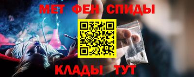 мдпв Комсомольск-на-Амуре