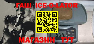скорость Коммунар
