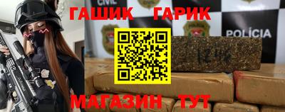 скорость Коммунар