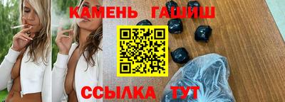 скорость Коммунар