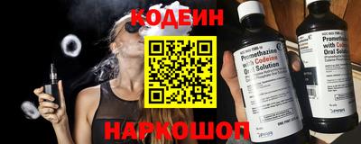 мдпв Комсомольск-на-Амуре