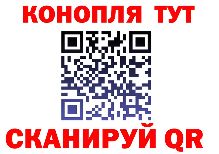 А ПВП СК ТОР это mega Усть-Илимск