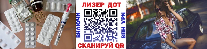 МЕГА как войти  купить закладку  Усть-Илимск  Лсд 25 экстази ecstasy 
