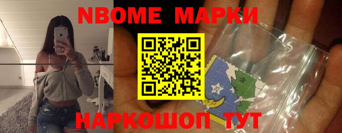Лсд 25 экстази кислота  Вход с VPN  LSD-25 экстази ecstasy  LSD-25 экстази  Усть-Илимск 